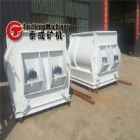 13t/h double speed and motor dough mixer for sale